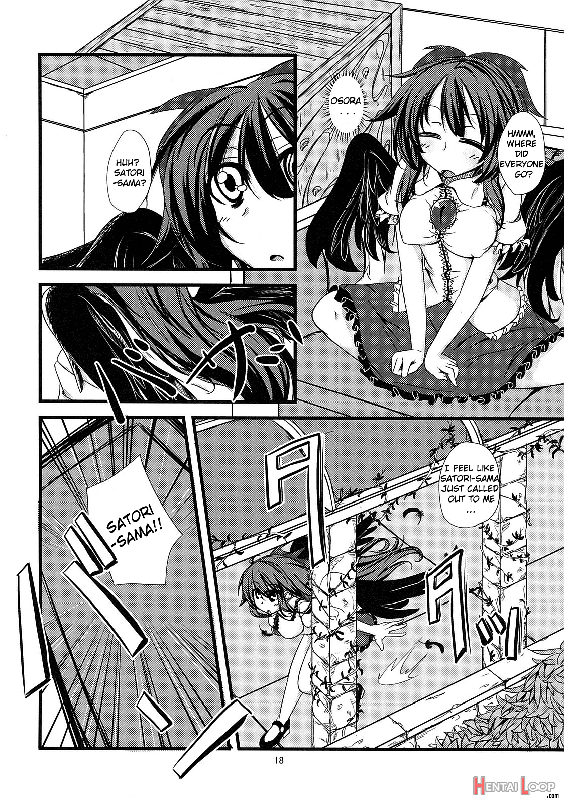 Nyatori-sama No Asobikata page 19