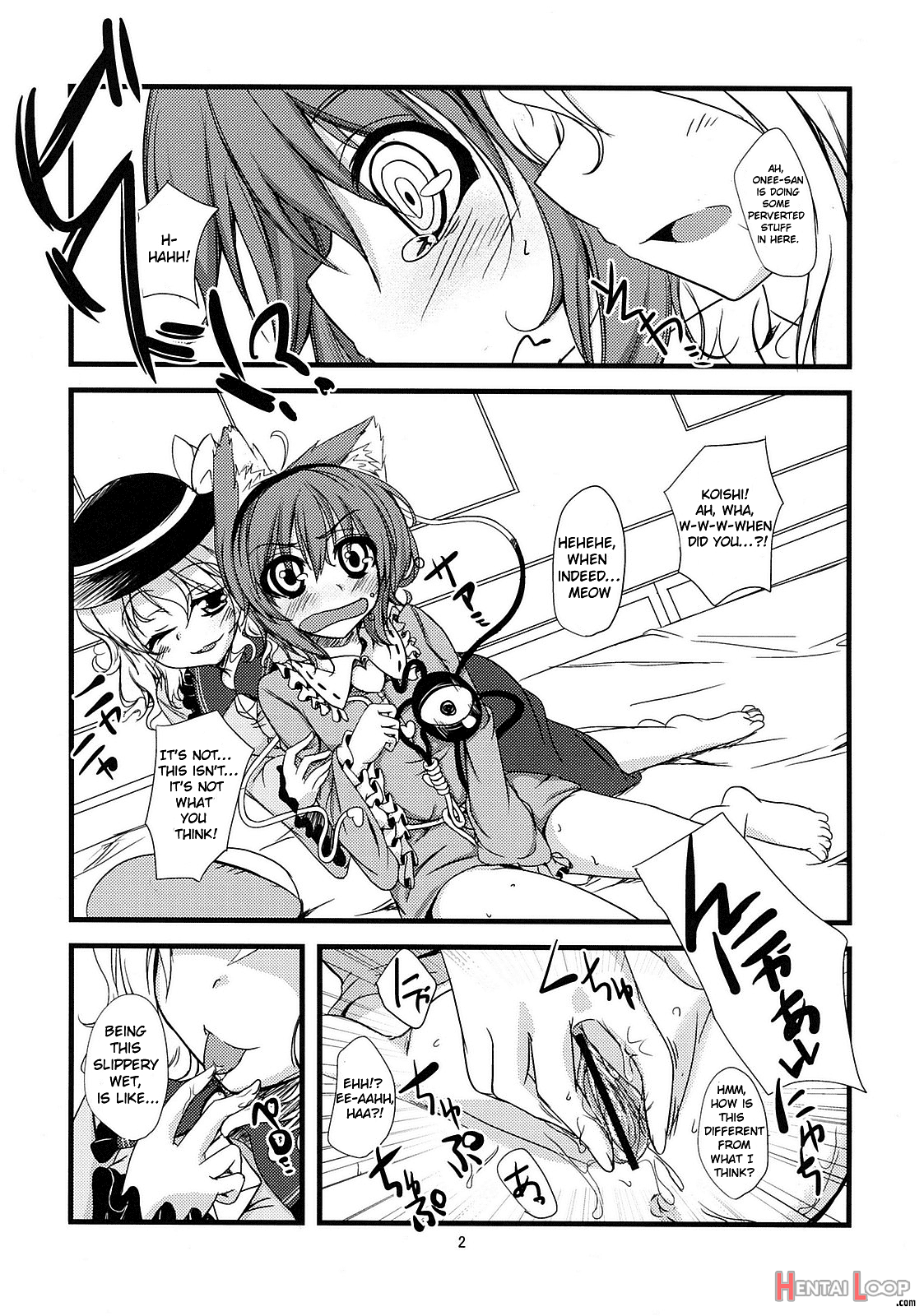 Nyatori-sama No Asobikata page 3