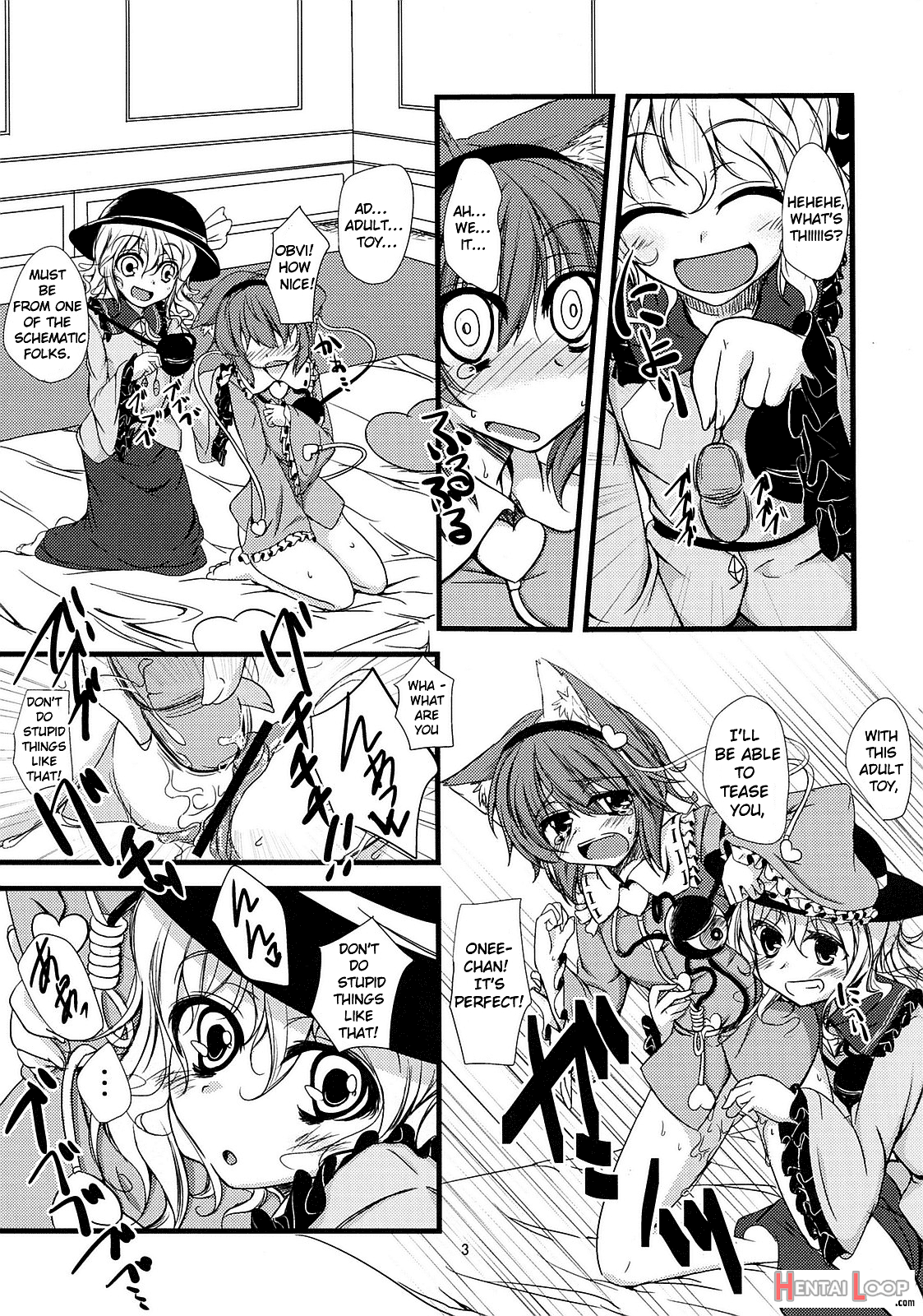 Nyatori-sama No Asobikata page 4