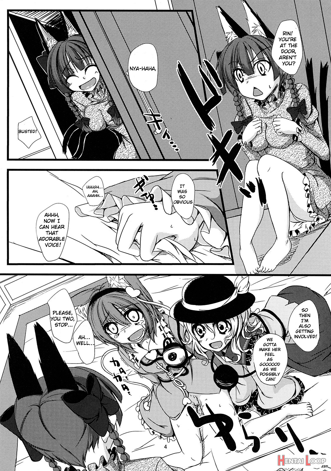 Nyatori-sama No Asobikata page 5