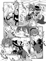 Nyatori-sama No Asobikata page 6