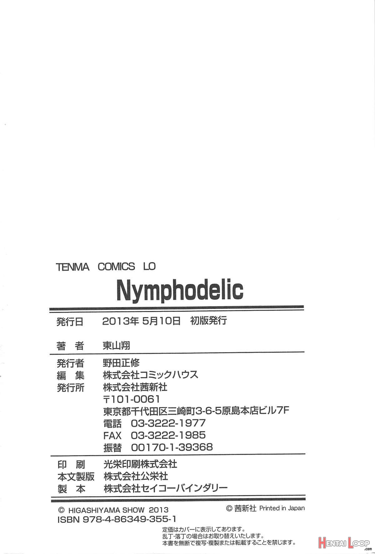 Nymphodelic page 280