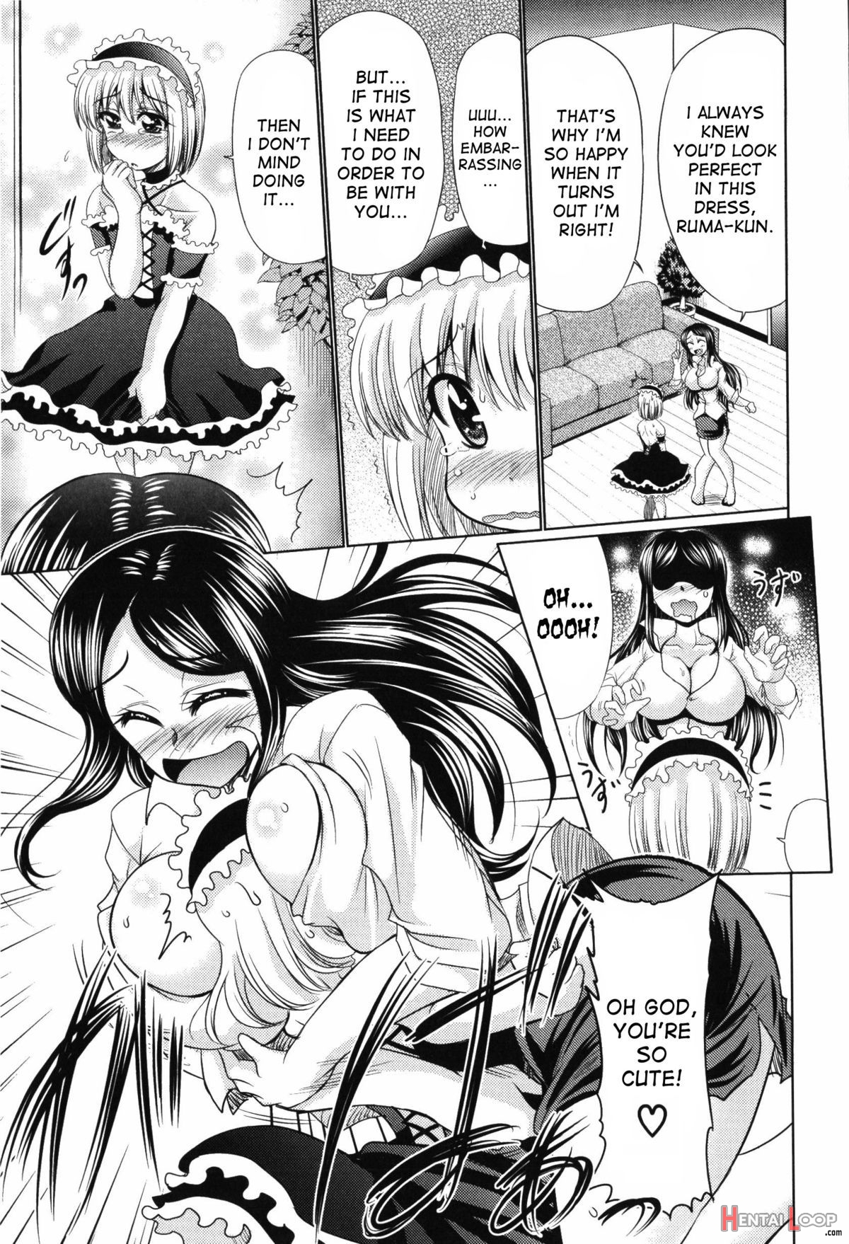 Nyupumesu-ana Kaihatsu Club page 106