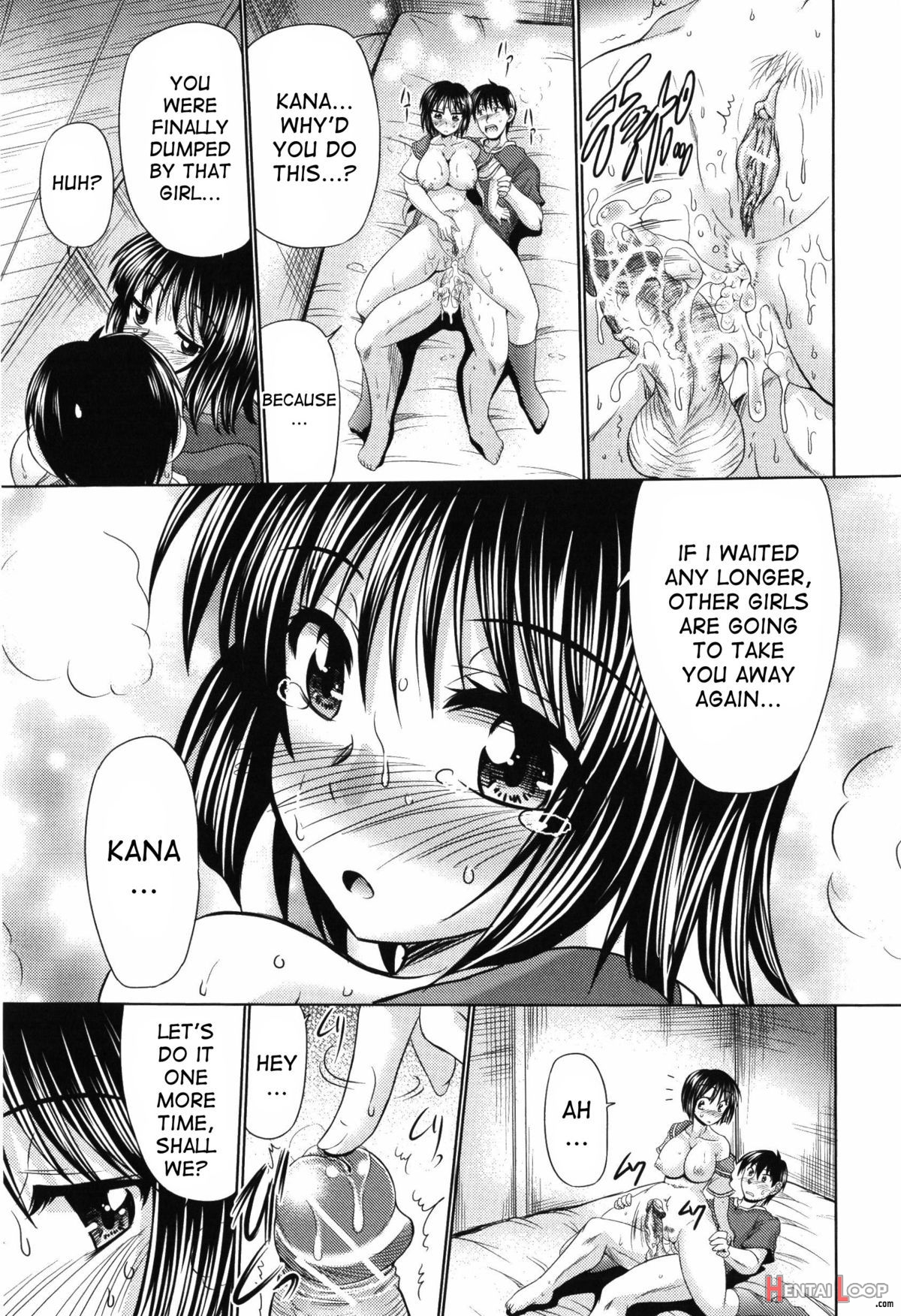 Nyupumesu-ana Kaihatsu Club page 136