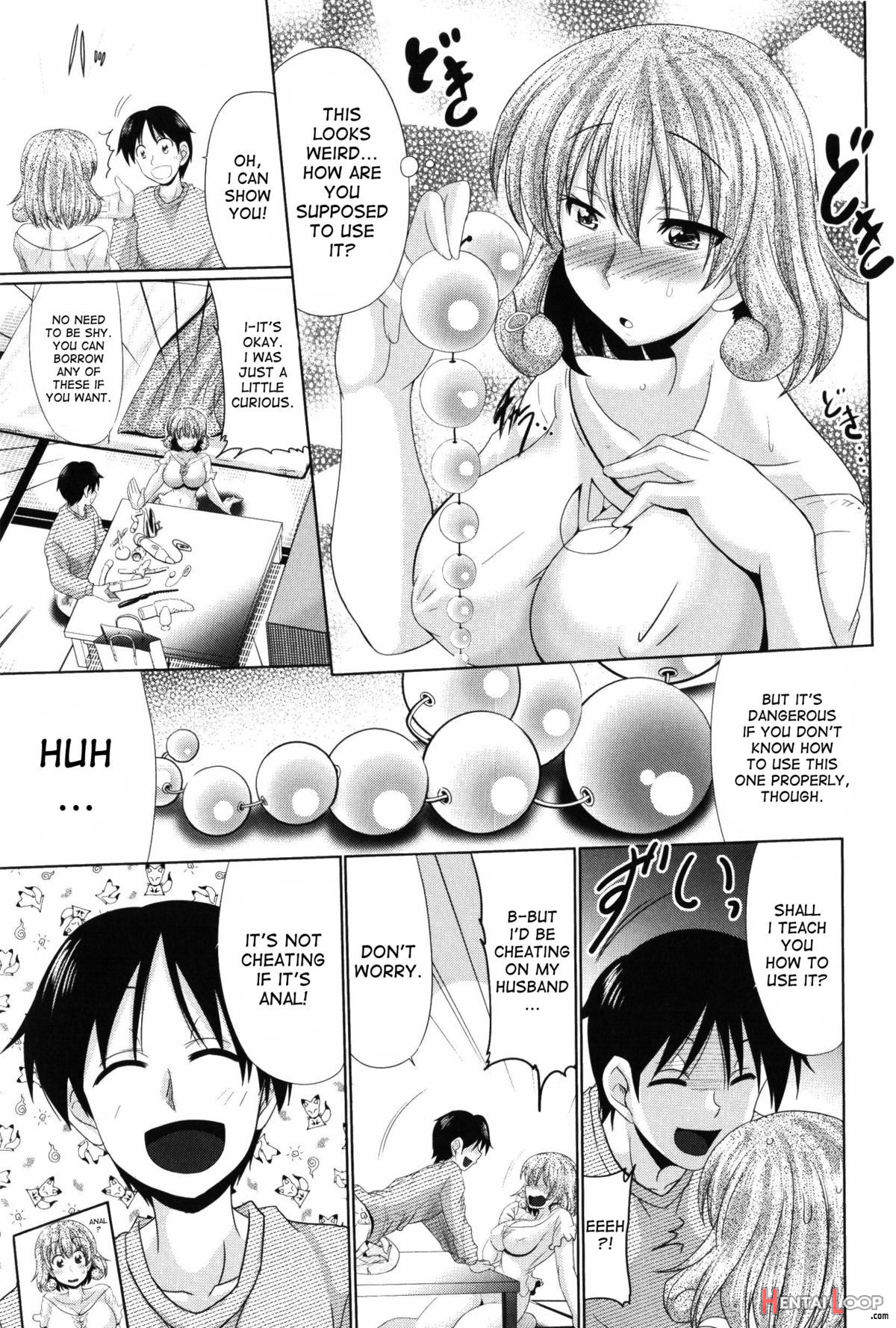 Nyupumesu-ana Kaihatsu Club page 31