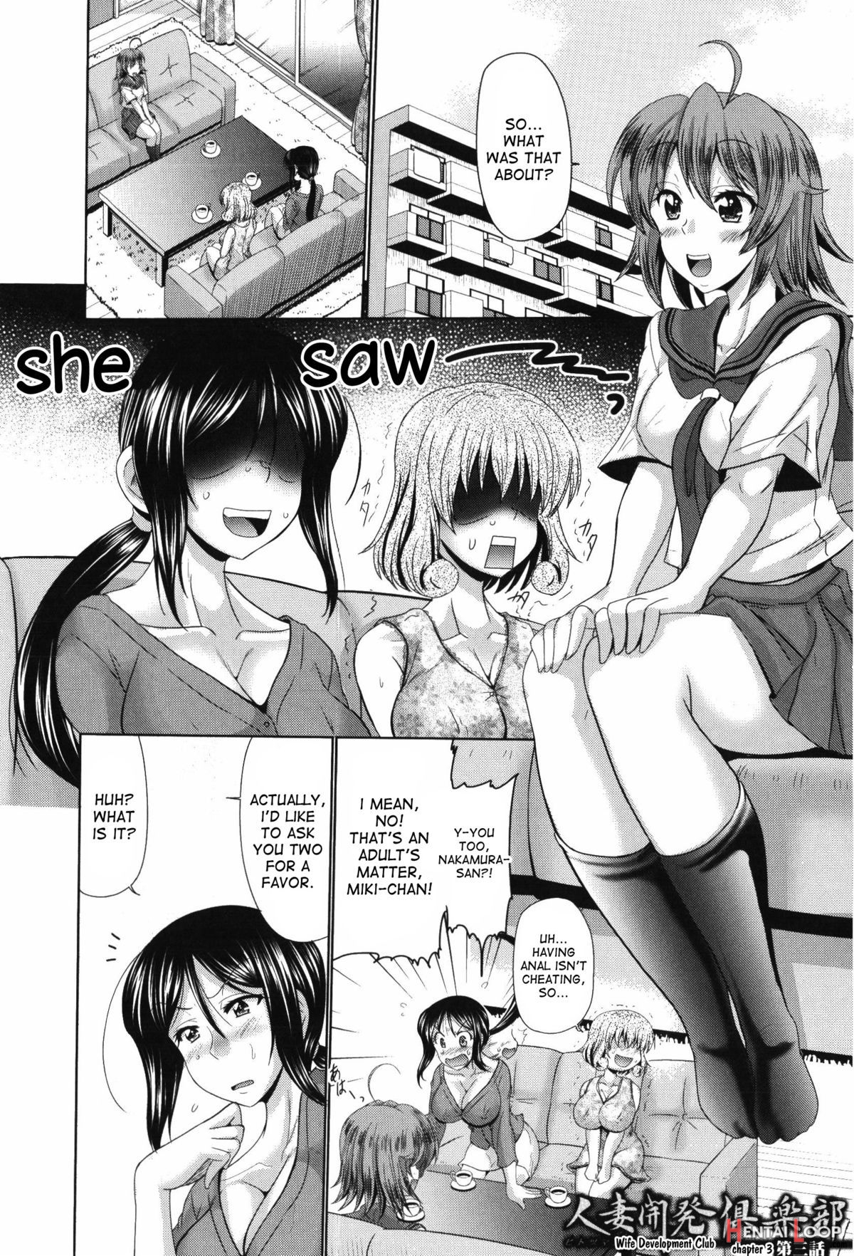 Nyupumesu-ana Kaihatsu Club page 44