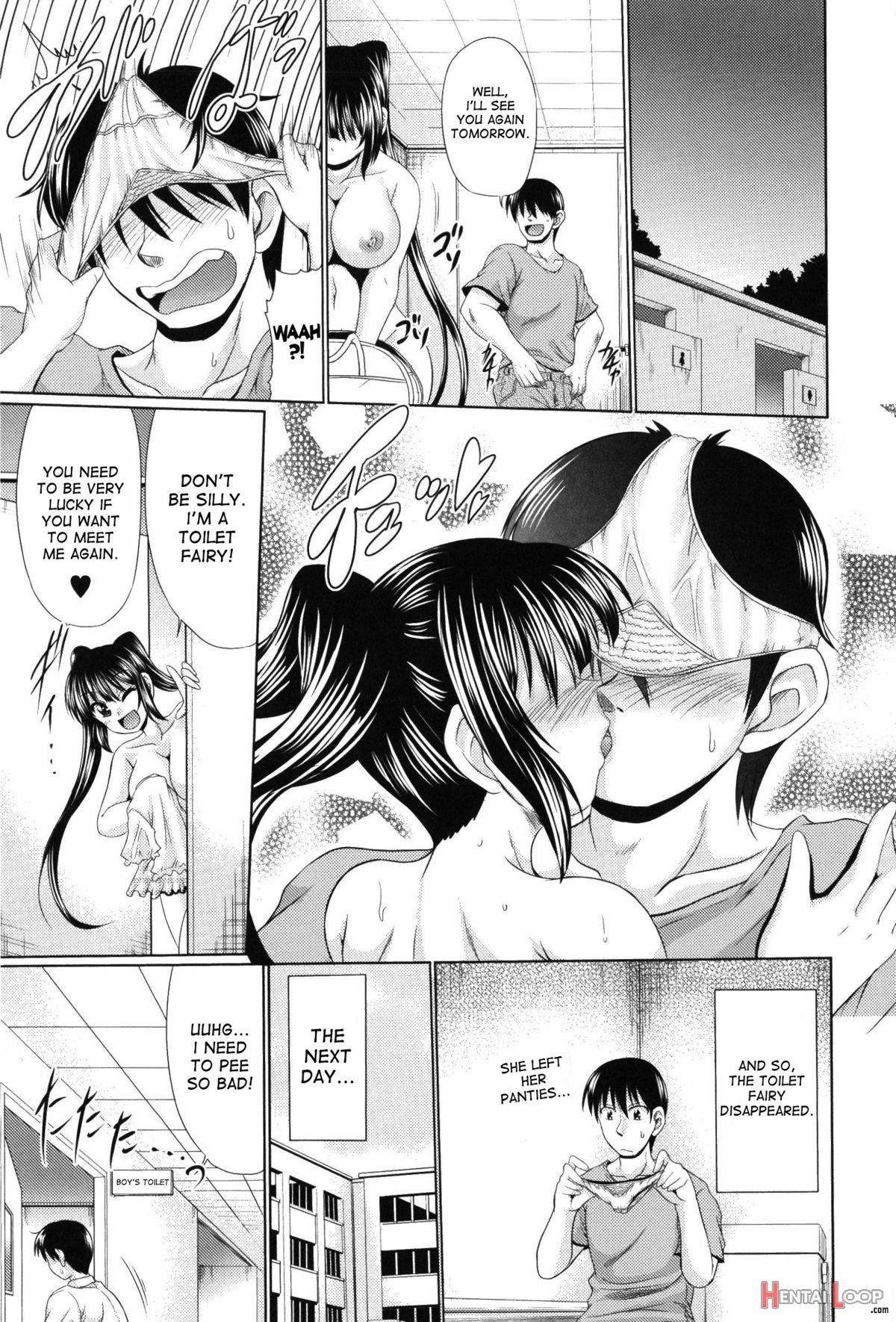 Nyupumesu-ana Kaihatsu Club page 82