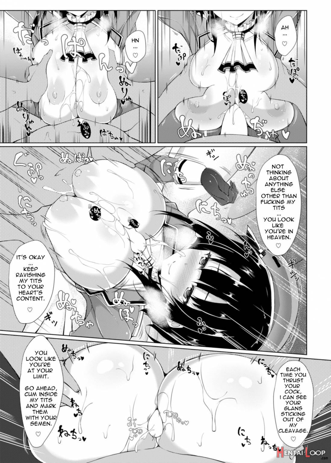 Nyuukyo Insert page 8