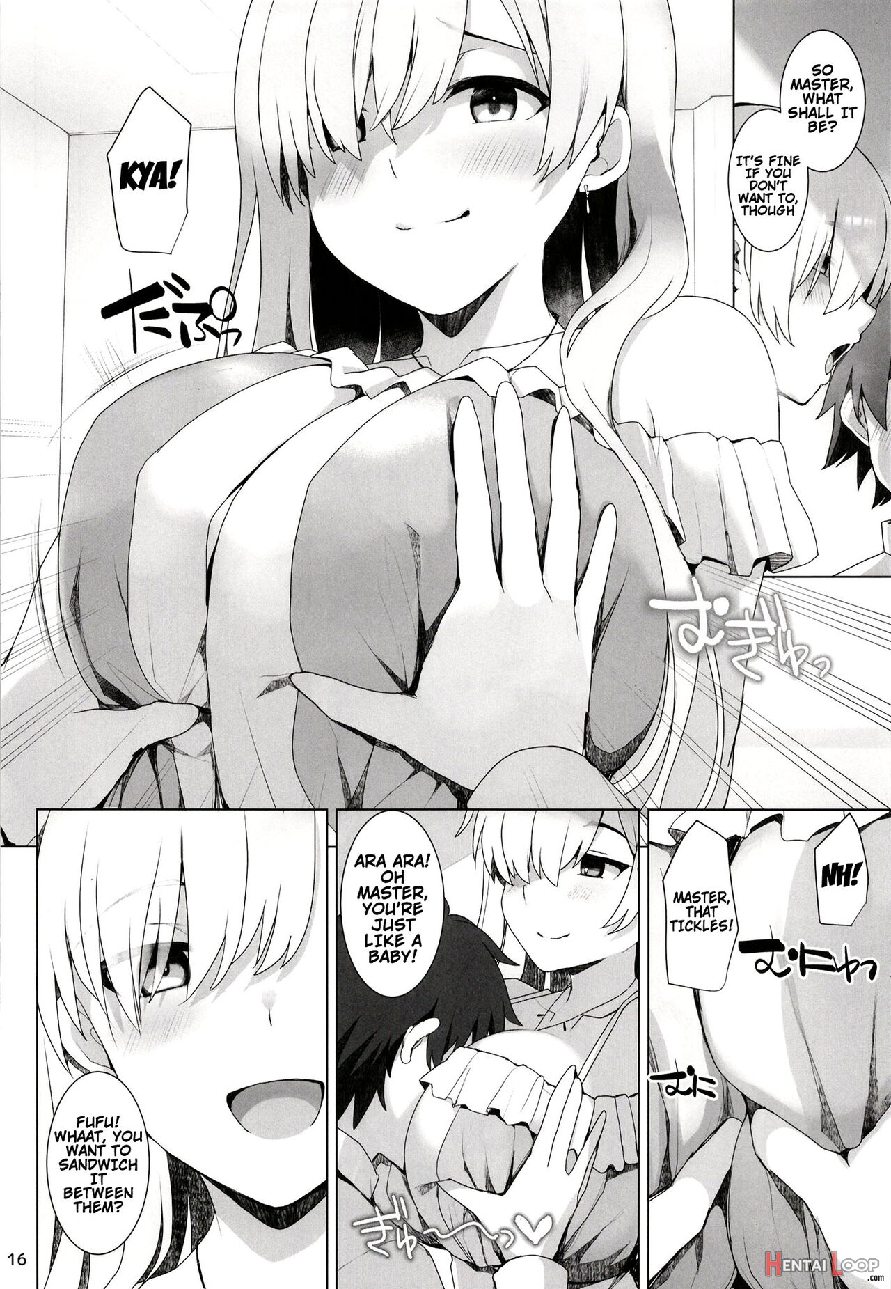 Nyuuri Keizoku Sequel - Ejaculation Device page 13