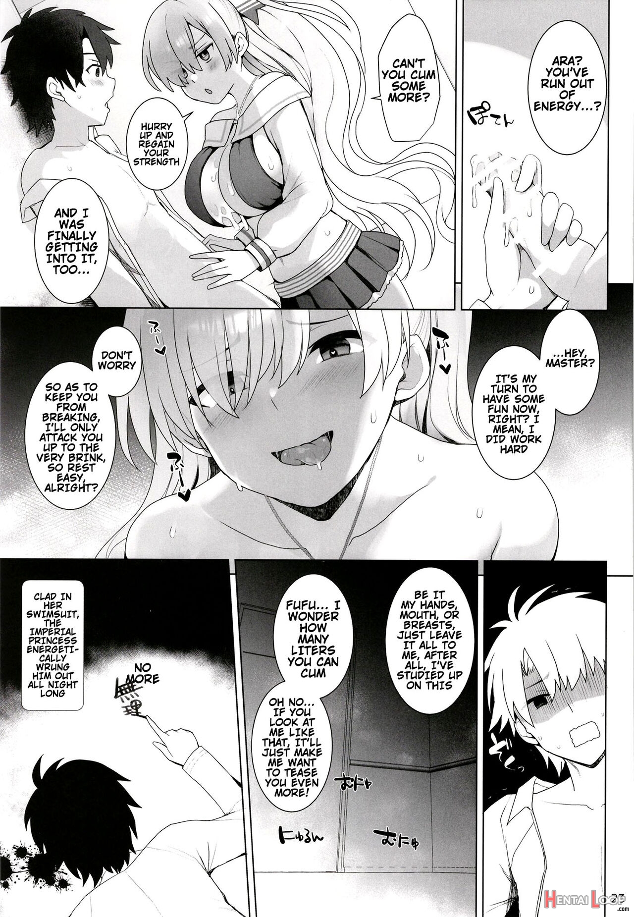 Nyuuri Keizoku Sequel - Ejaculation Device page 20