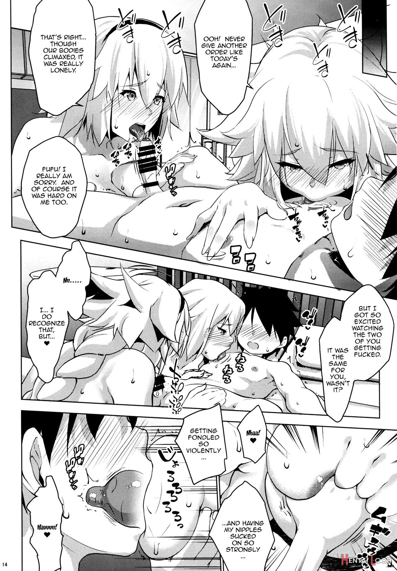 Obedient Servant Jeanne X Jeanne page 13