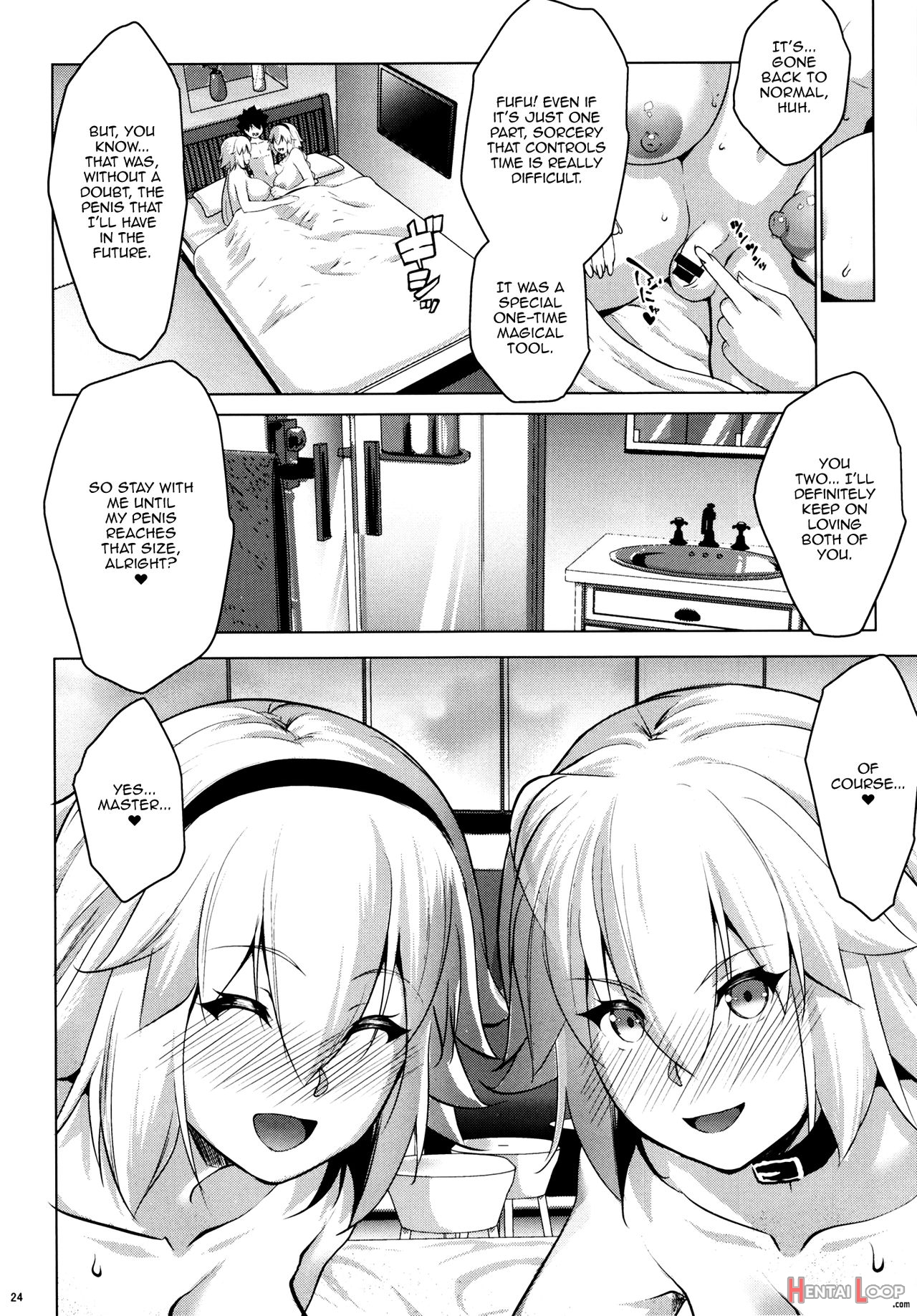 Obedient Servant Jeanne X Jeanne page 23