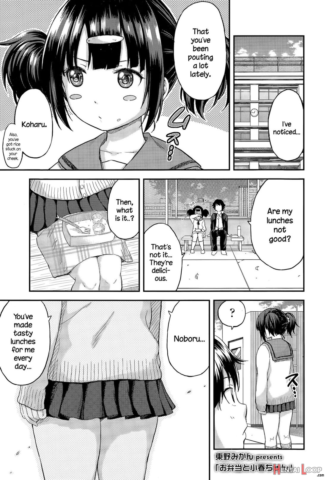 Obentou To Koharu-chan page 1