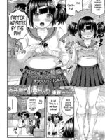 Obentou To Koharu-chan page 2