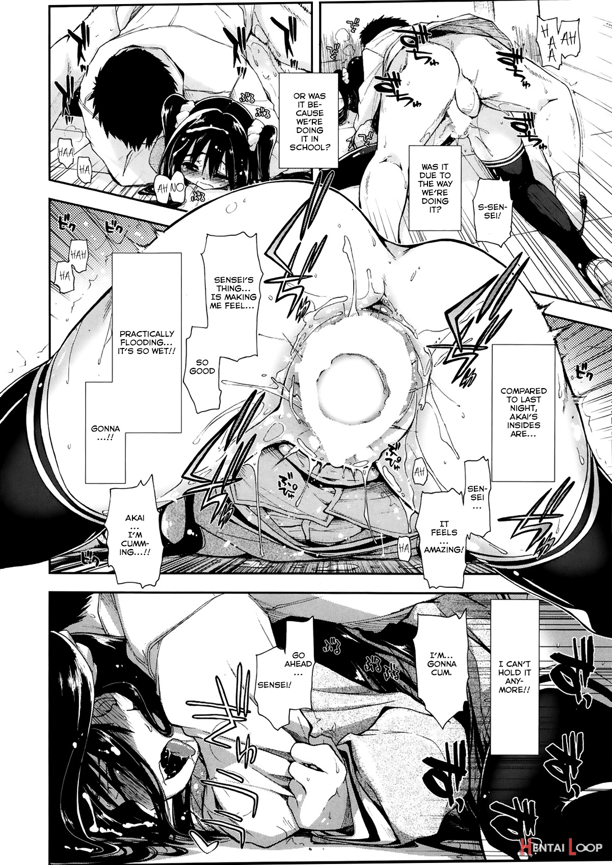 Oboreru X Kajitsu page 16