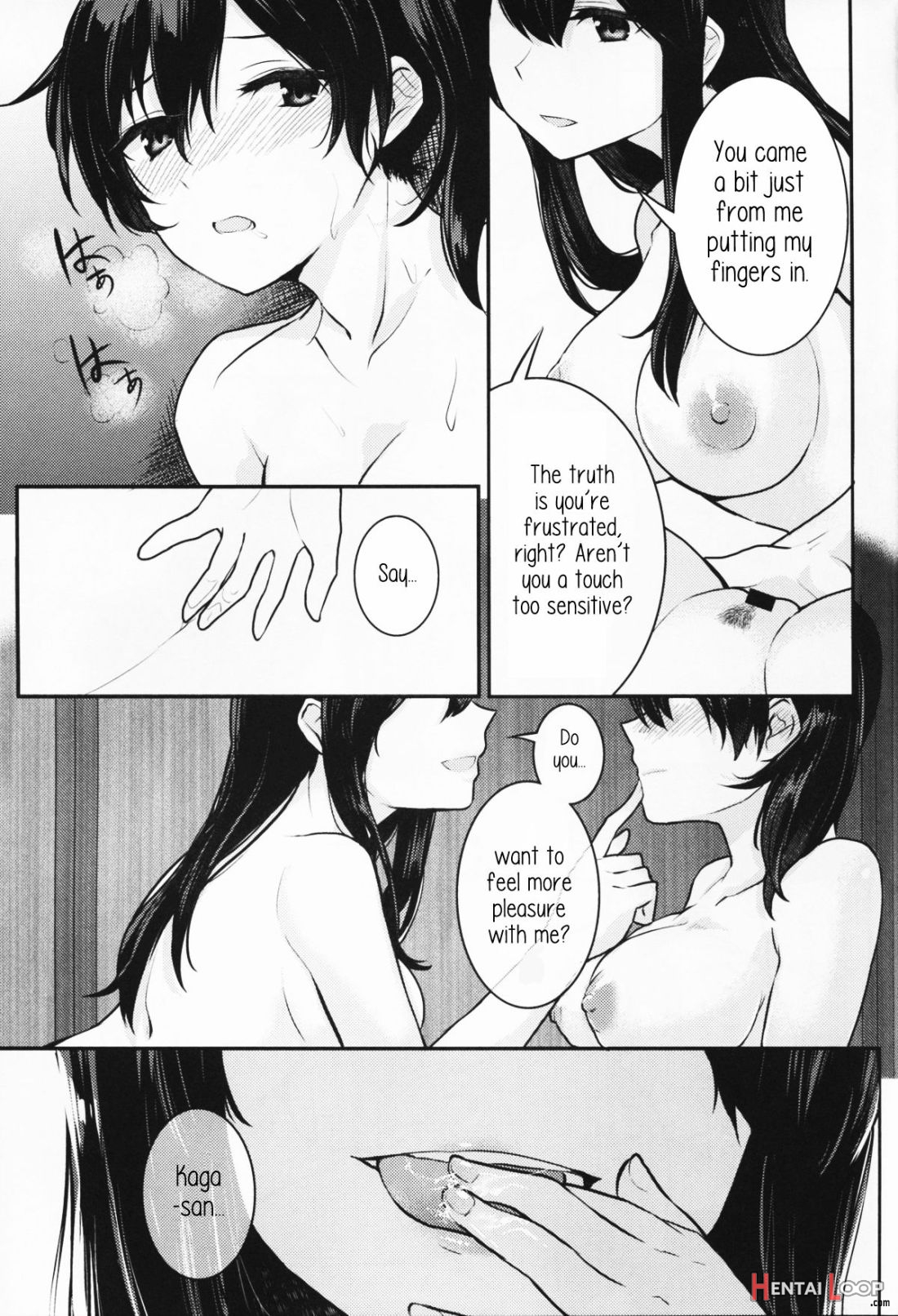 Oborozukiyo No Kimi page 14