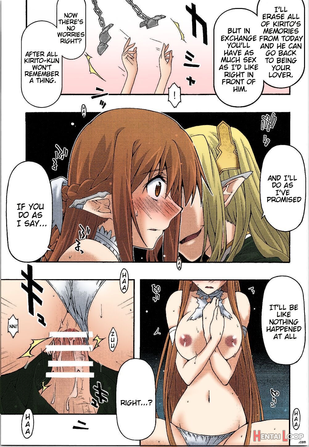 Ochiru -asuna- – Colorized page 26