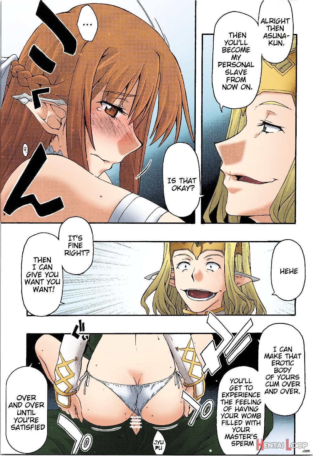 Ochiru -asuna- – Colorized page 36