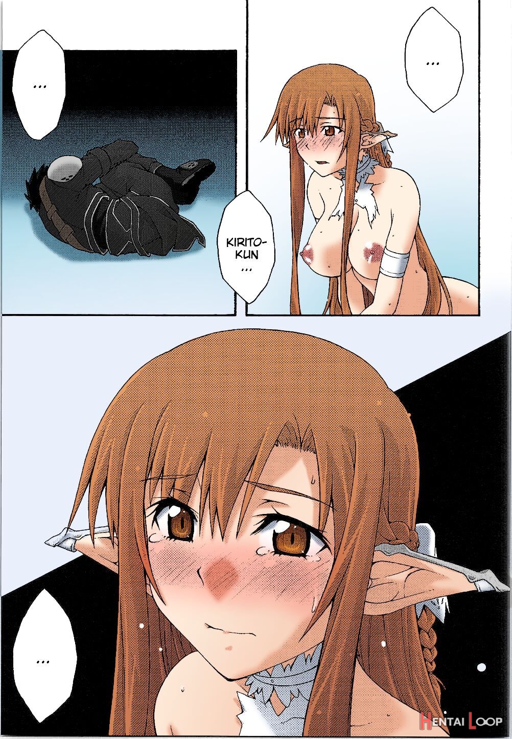 Ochiru -asuna- – Colorized page 45