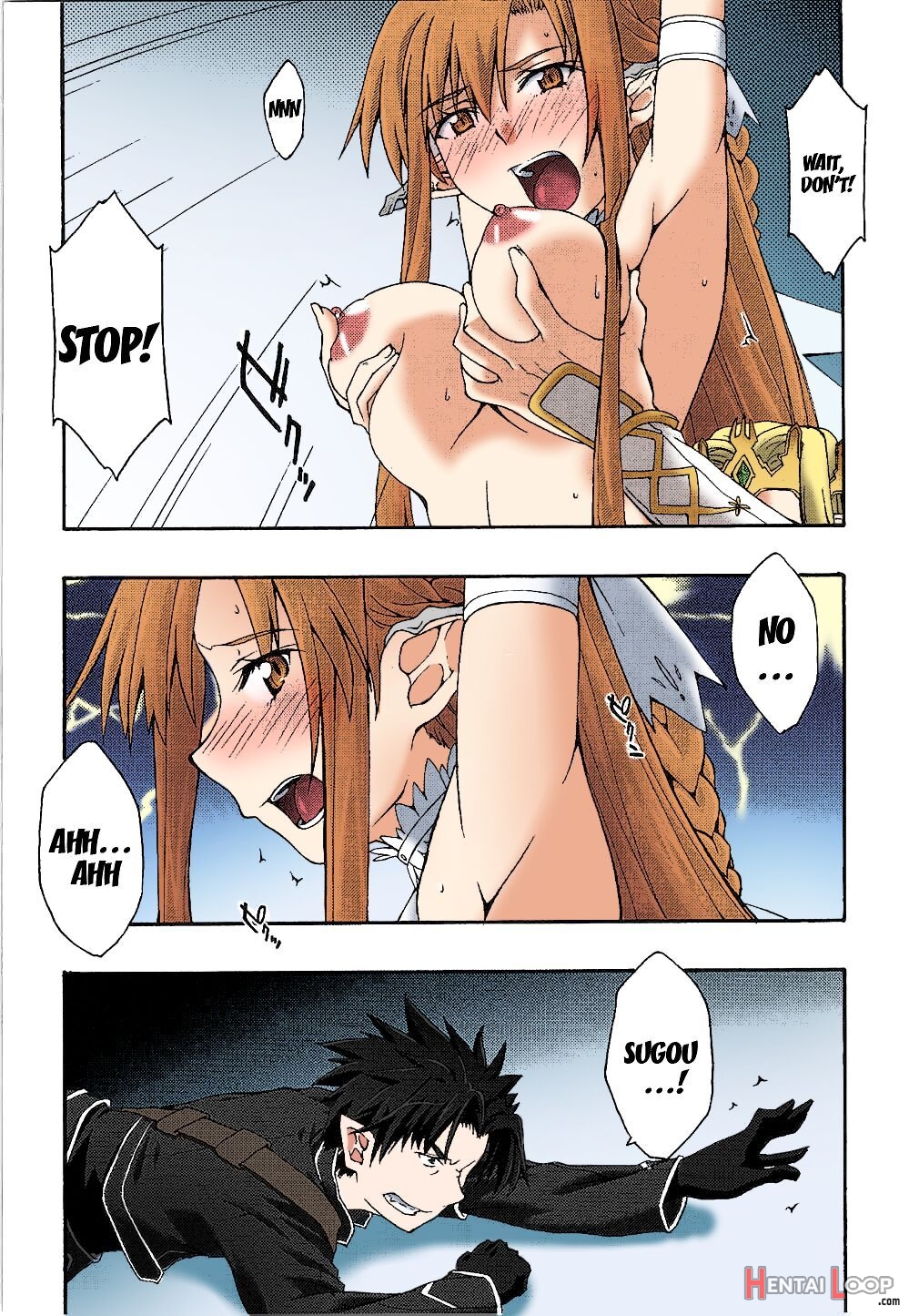 Ochiru -asuna- – Colorized page 7