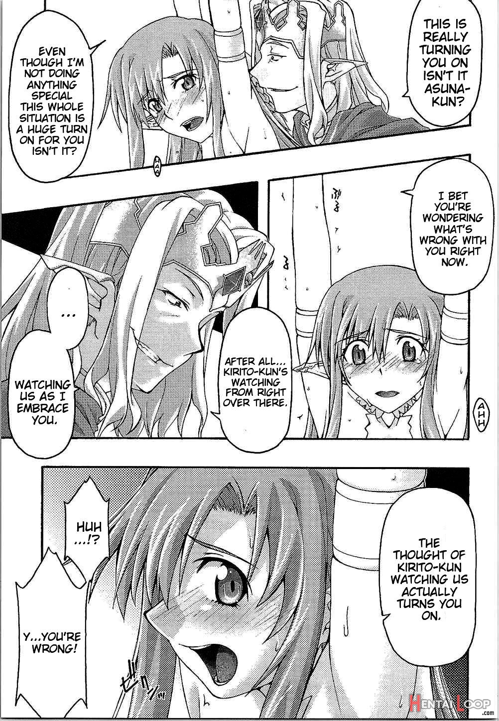 Ochiru -asuna page 18