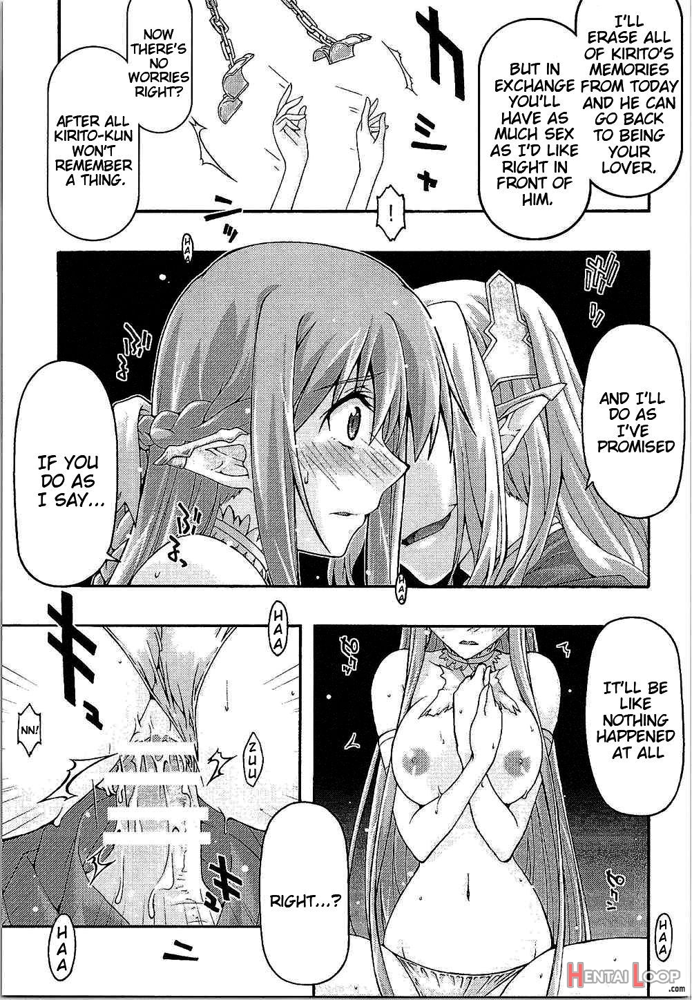 Ochiru -asuna page 26