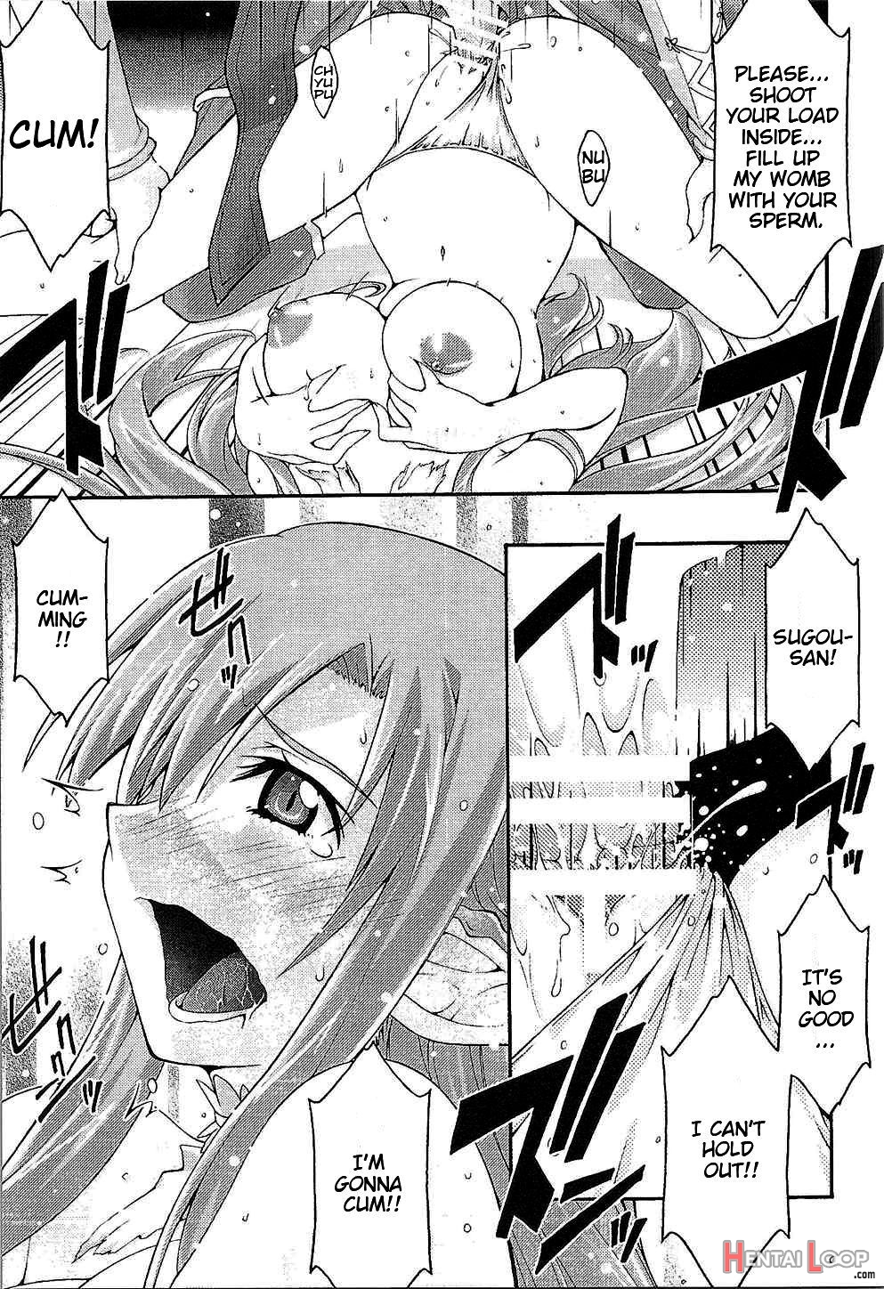 Ochiru -asuna page 42