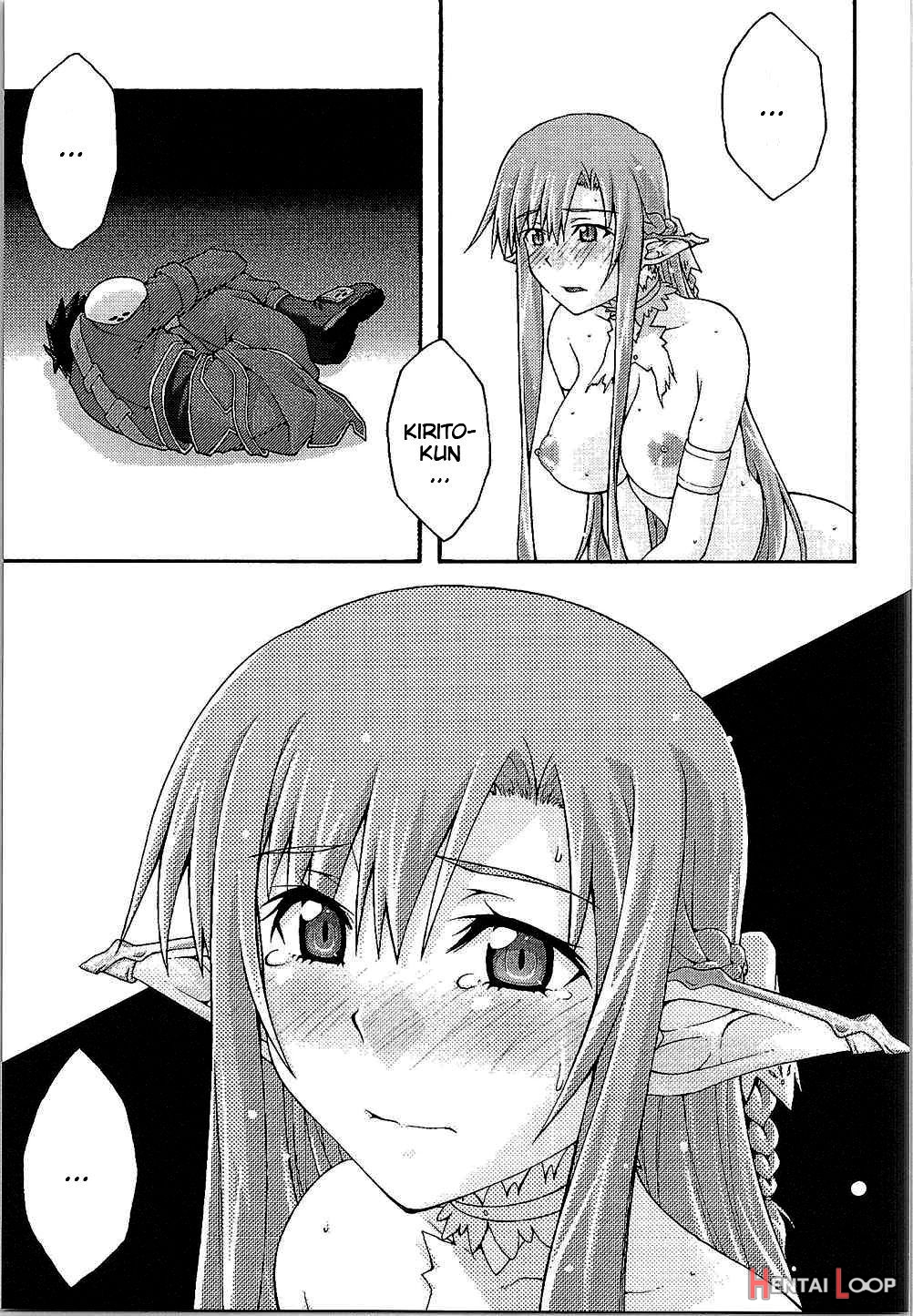 Ochiru -asuna page 45