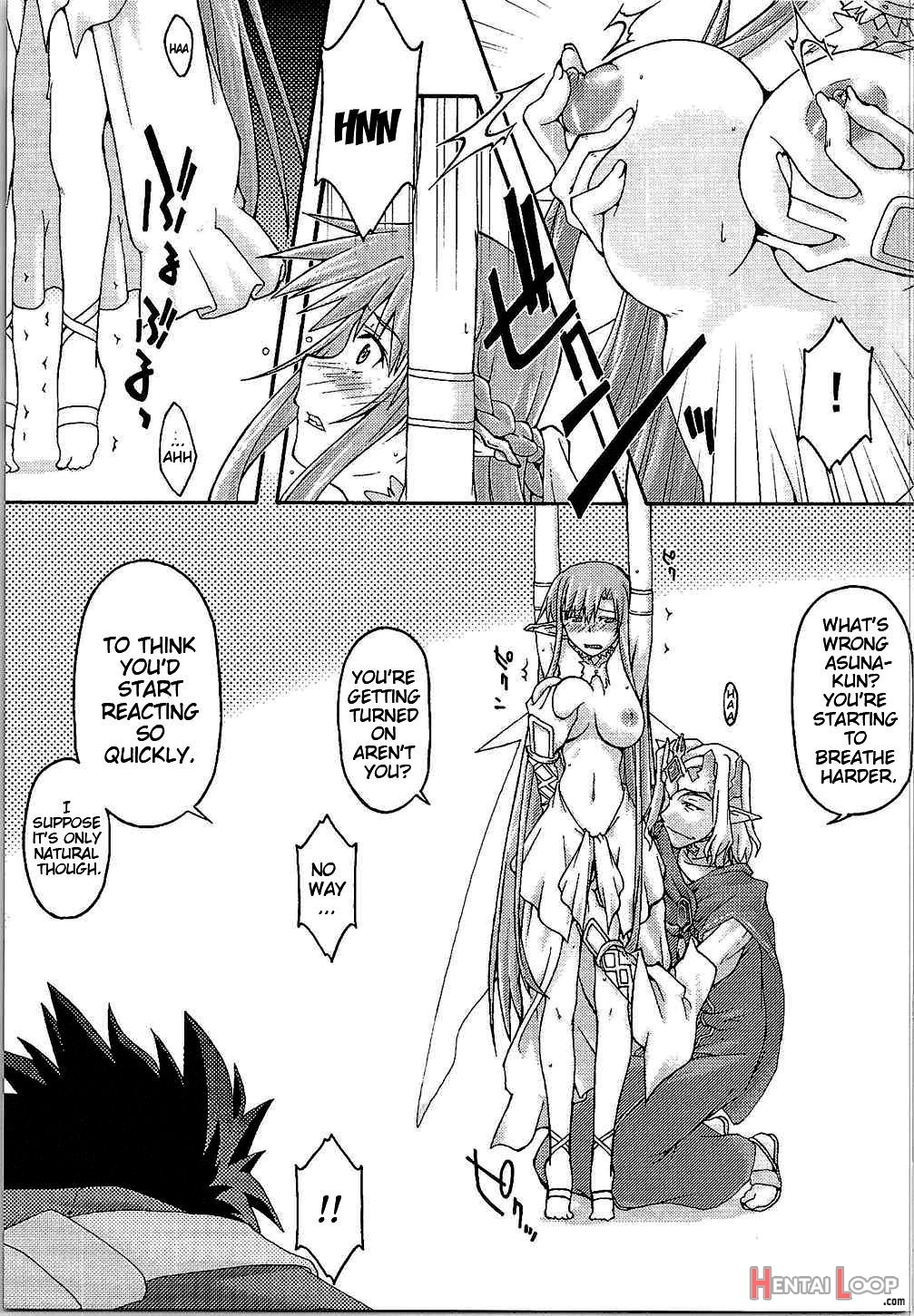 Ochiru -asuna page 8