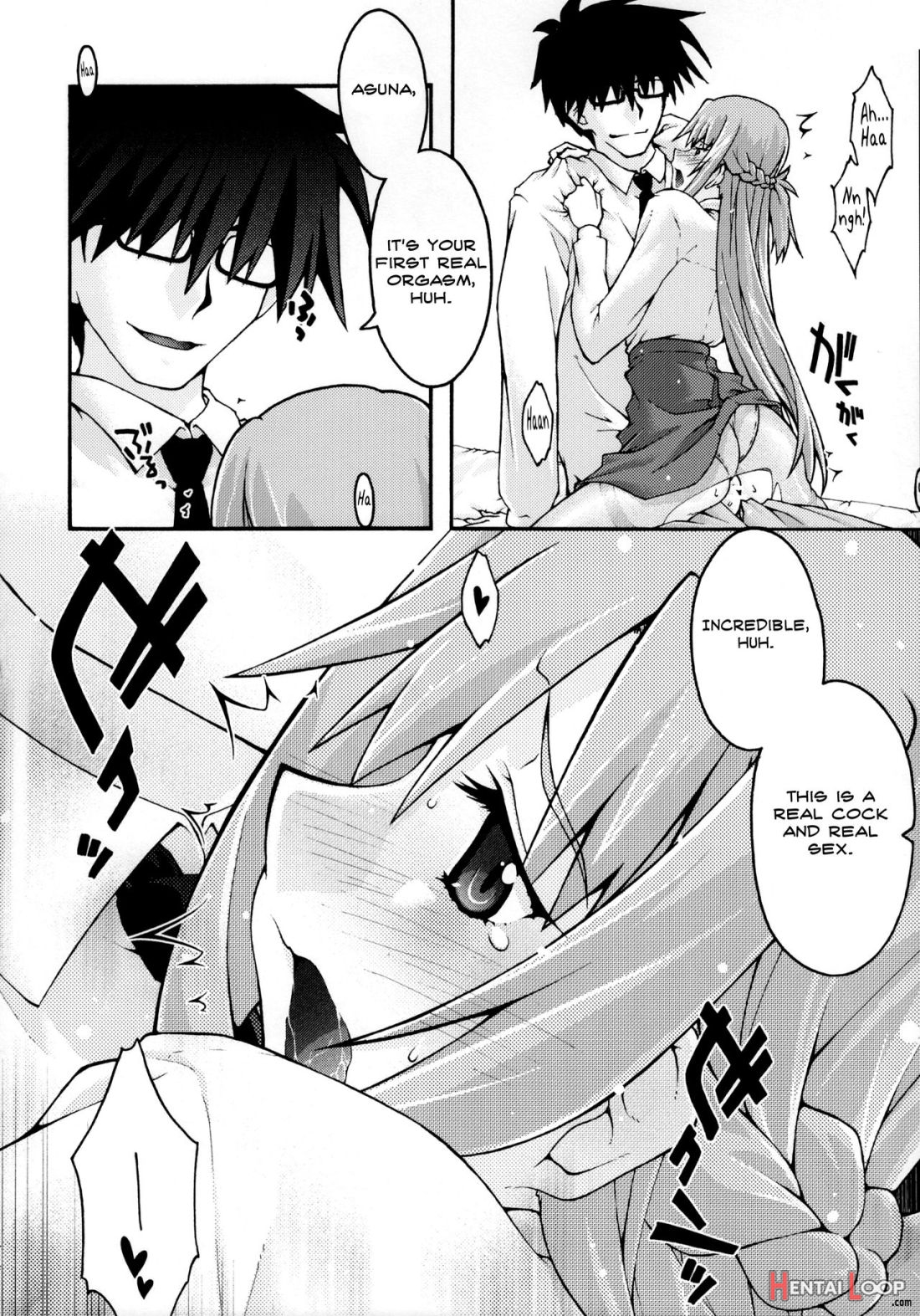 Ochiru -asuna2- page 35