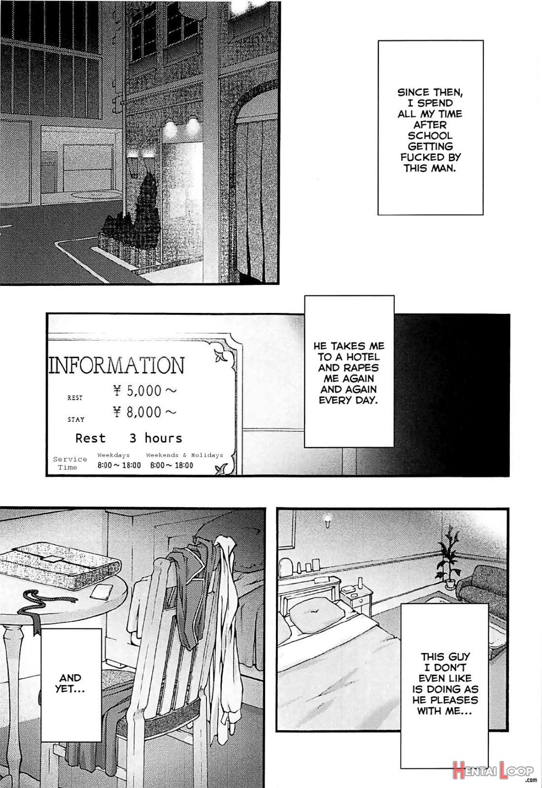 Ochiru -asuna3- page 5