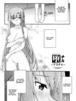 Ochiru -asuna3- page 6