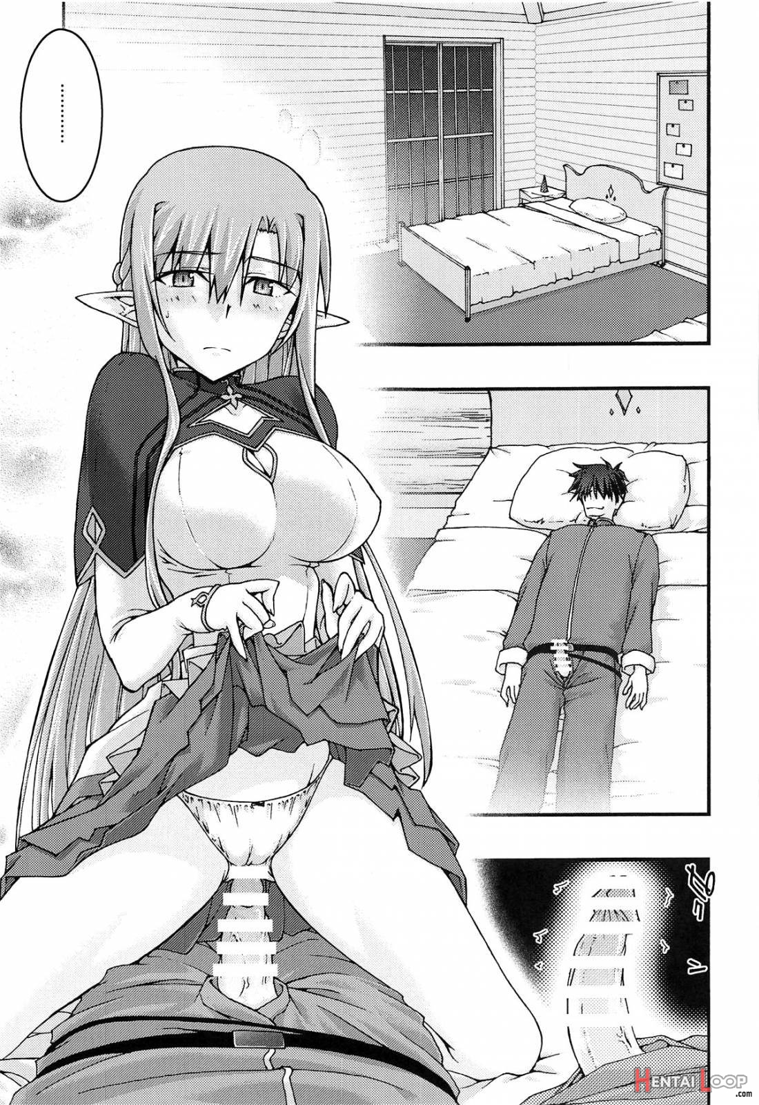 Ochiru -asuna4- page 13