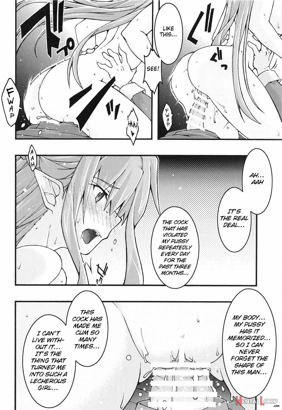 Ochiru -asuna4- page 22