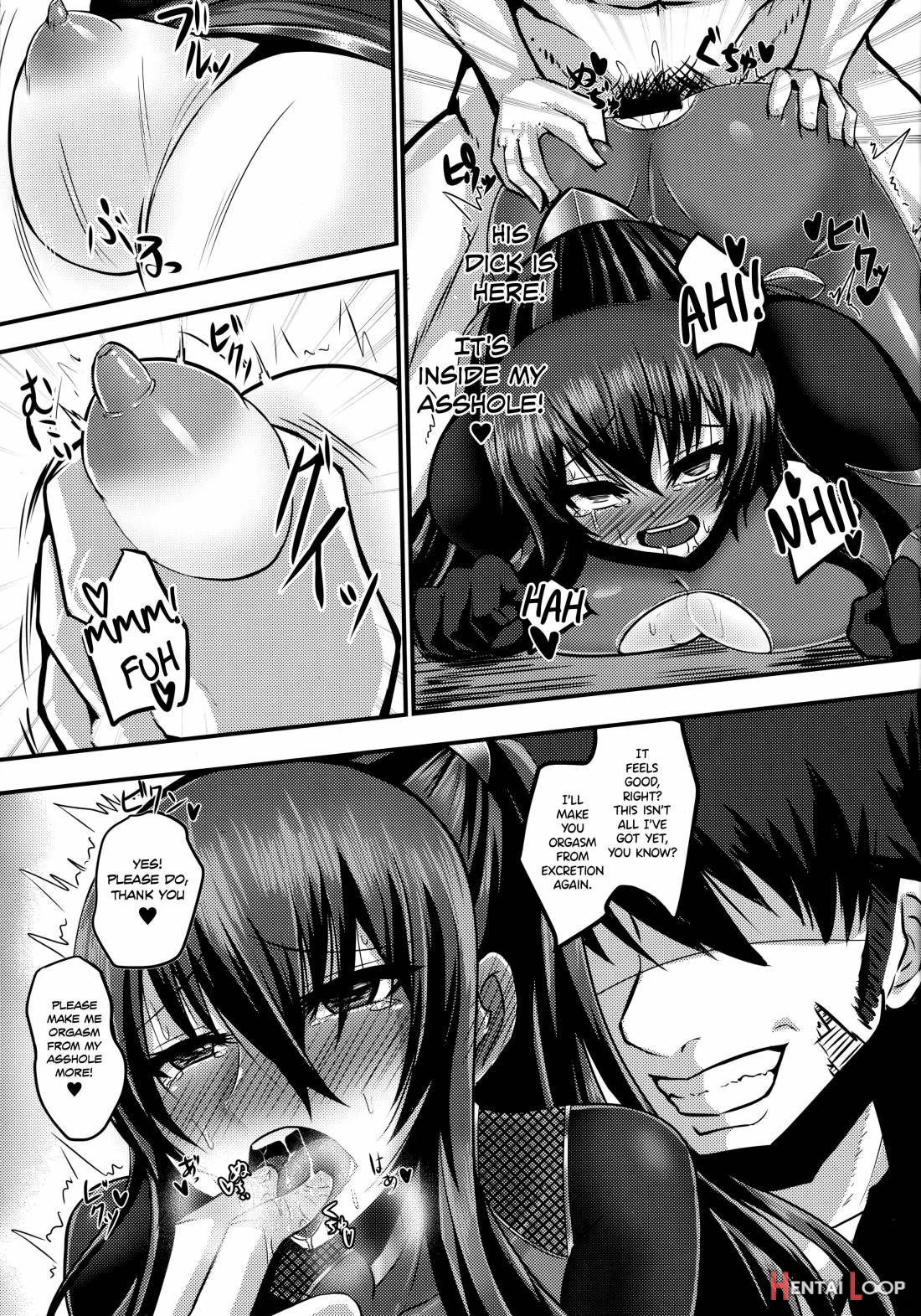 Ochiyuku Rin Ni page 20