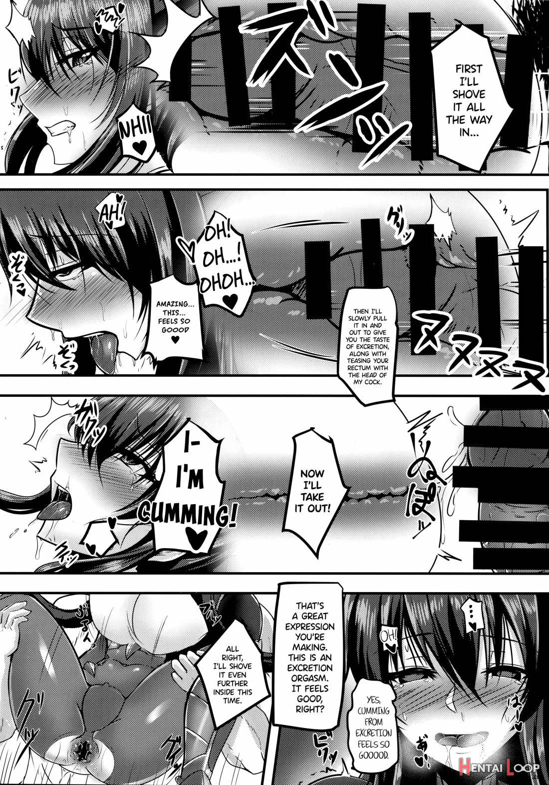 Ochiyuku Rin Ni page 21