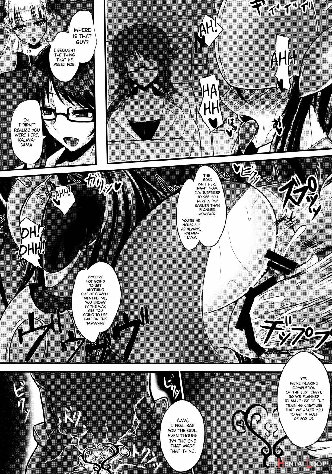 Ochiyuku Rin Ni page 3