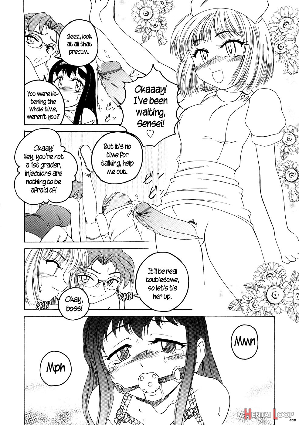 Ochuusha page 8