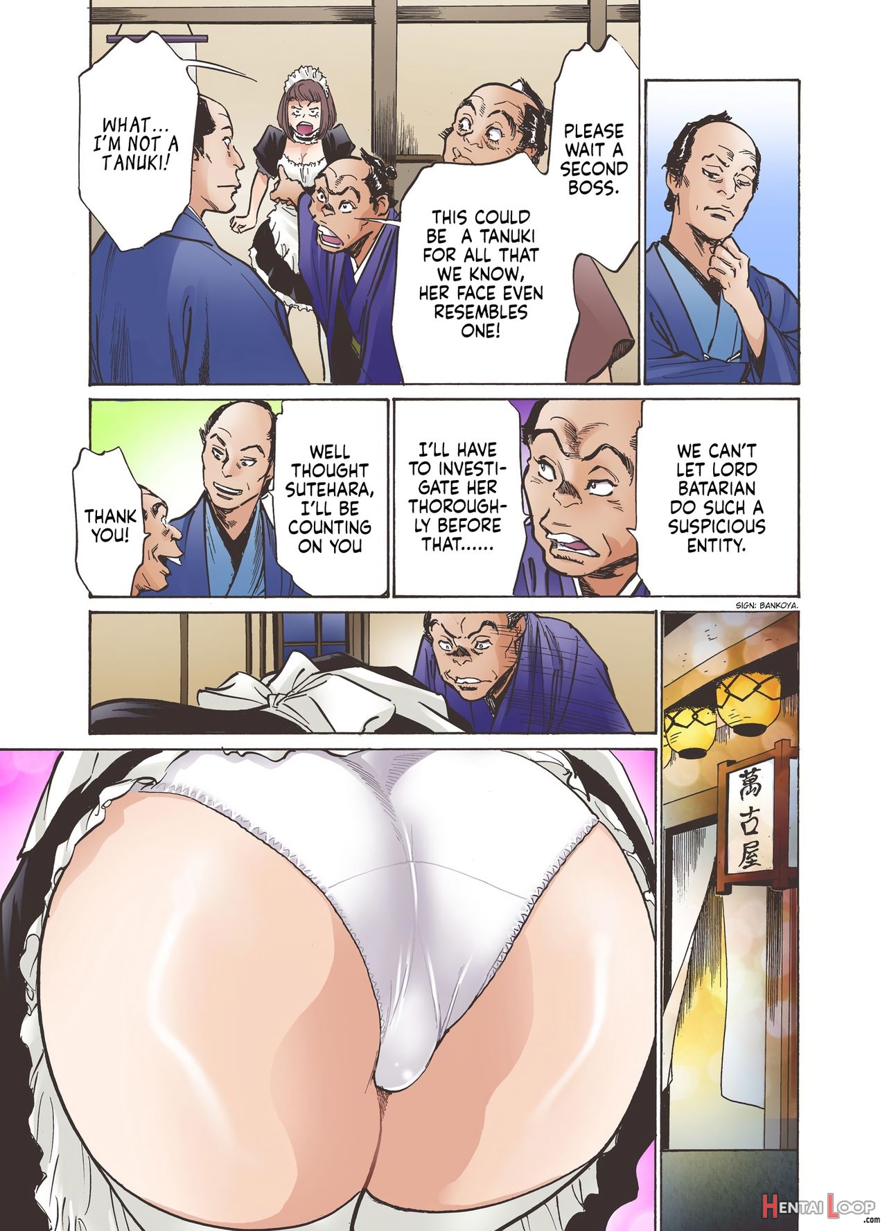 Oedo De Ecchi Shimasu! 1, Chapter 1 page 13