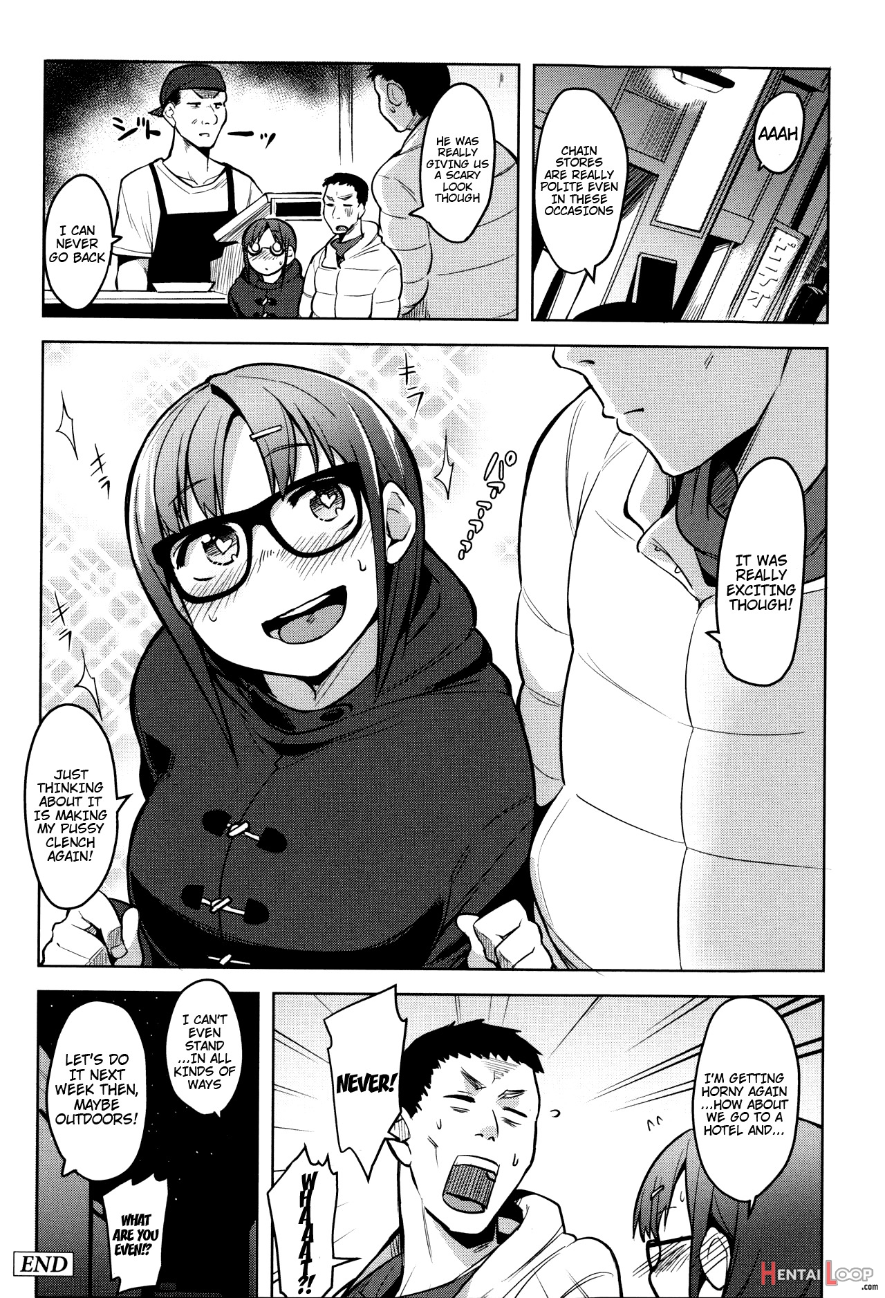 Ofupako Chuui page 21