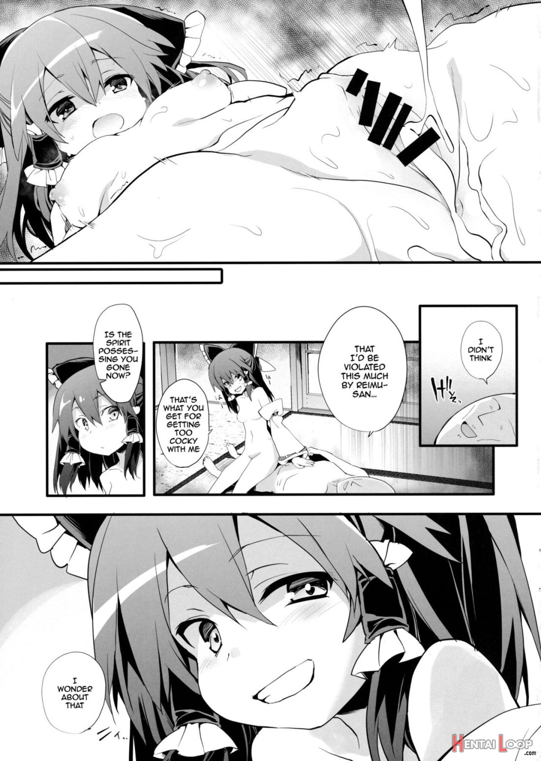 Oharai Reimu-san page 16