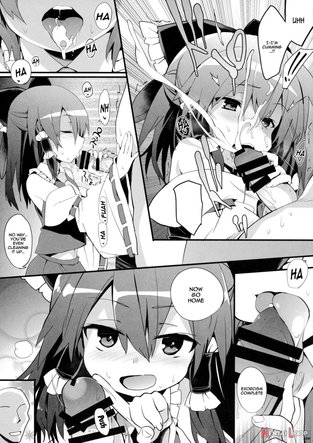 Oharai Reimu-san page 4