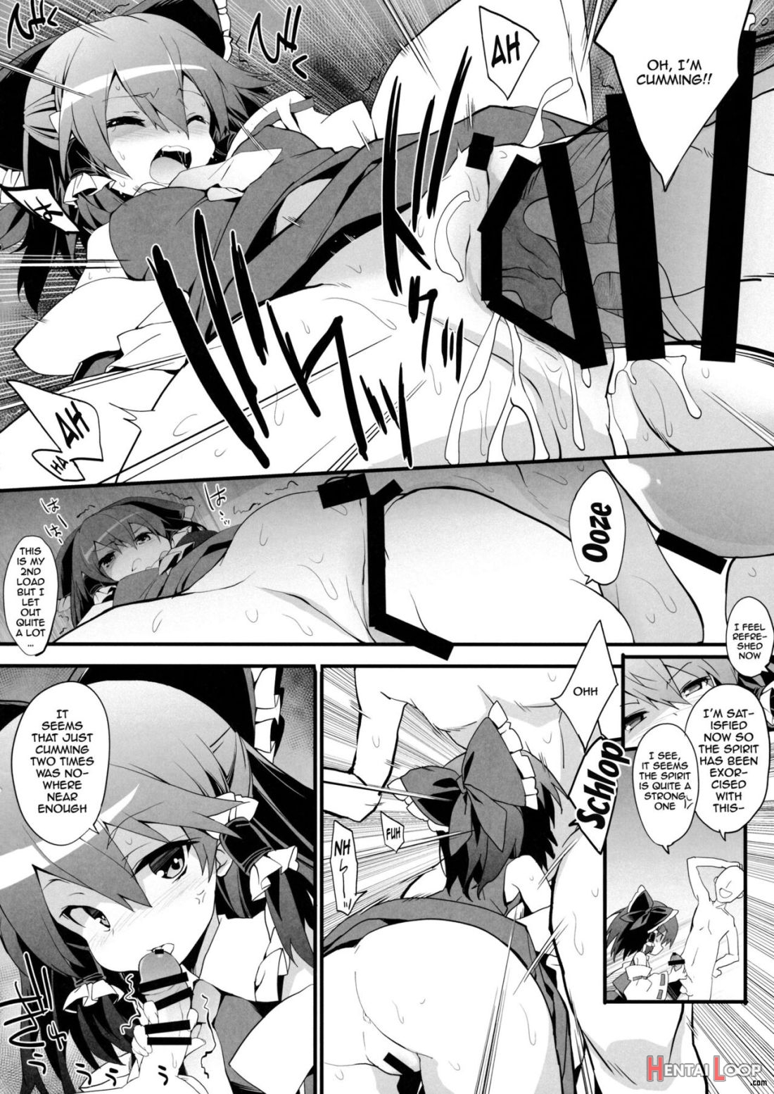 Oharai Reimu-san page 7
