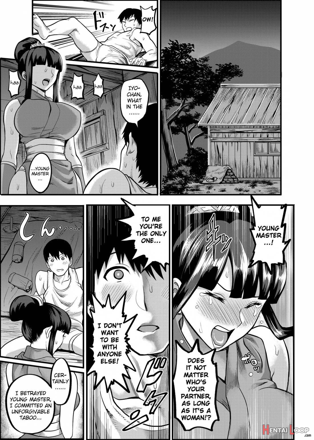 Oideyo! Kunoichi No Sato Kiwami ~fuuma Kunoichi Soutoujou No Maki~ page 104