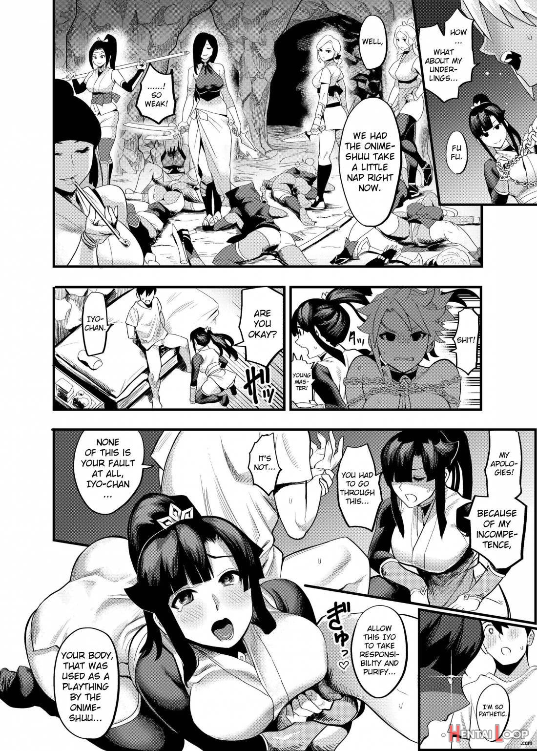 Oideyo! Kunoichi No Sato Kiwami ~fuuma Kunoichi Soutoujou No Maki~ page 45