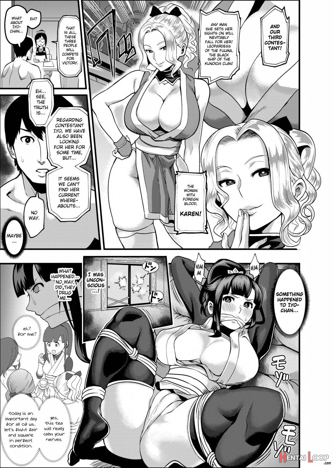 Oideyo! Kunoichi No Sato Kiwami ~fuuma Kunoichi Soutoujou No Maki~ page 60