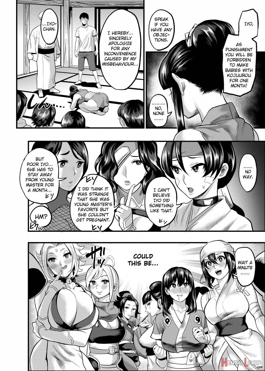 Oideyo! Kunoichi No Sato Kiwami ~fuuma Kunoichi Soutoujou No Maki~ page 89