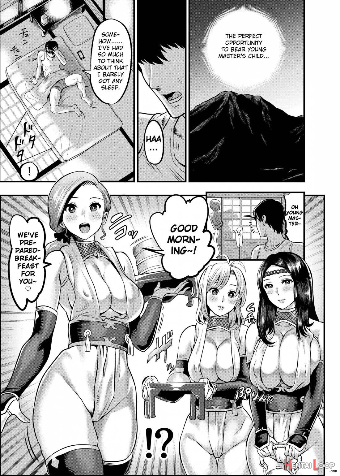 Oideyo! Kunoichi No Sato Kiwami ~fuuma Kunoichi Soutoujou No Maki~ page 90