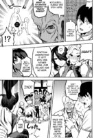 Oideyo! Kunoichi No Sato page 6