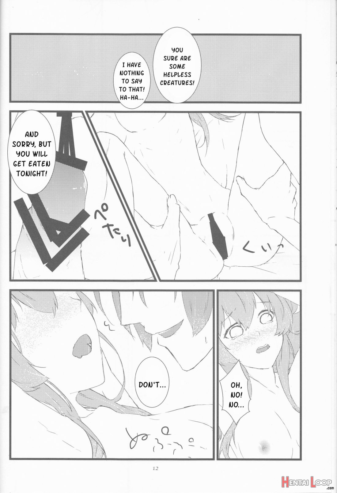 Oishii Gohan page 11